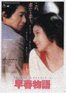 美国《擎天柱》完整版 正片