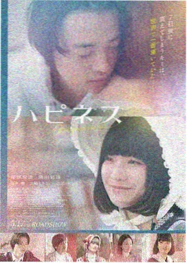 美国《擎天柱》完整版 演员访谈
