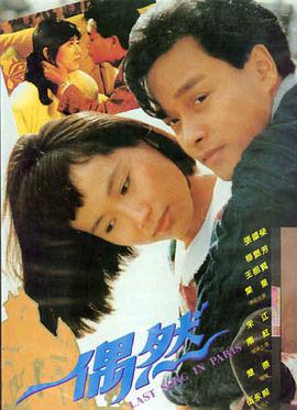 美国《擎天柱》完整版 原声