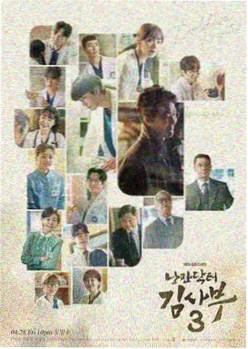 美国《擎天柱》完整版 第二季