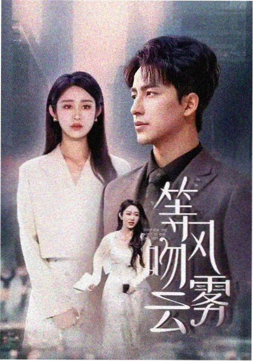美国《擎天柱》完整版 特别篇